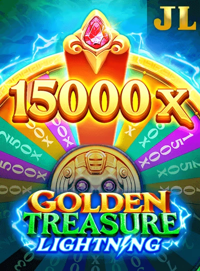 1888m 1888m